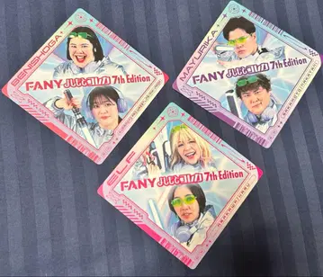 요시모토 개그맨 코스터