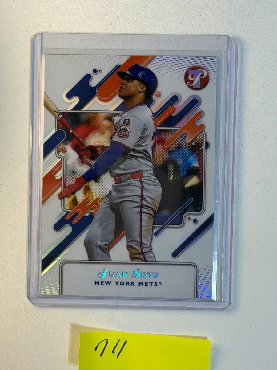 후안 소토 Topps MLB 야구카드