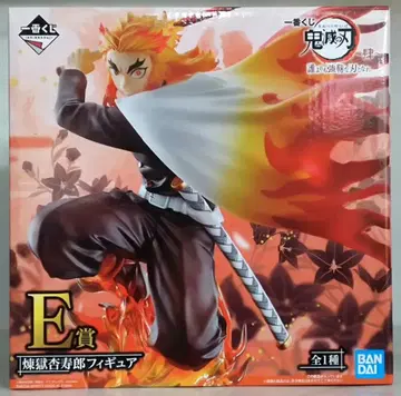 BANDAI SPIRITS 제일복권 귀멸의 칼날 <bos>