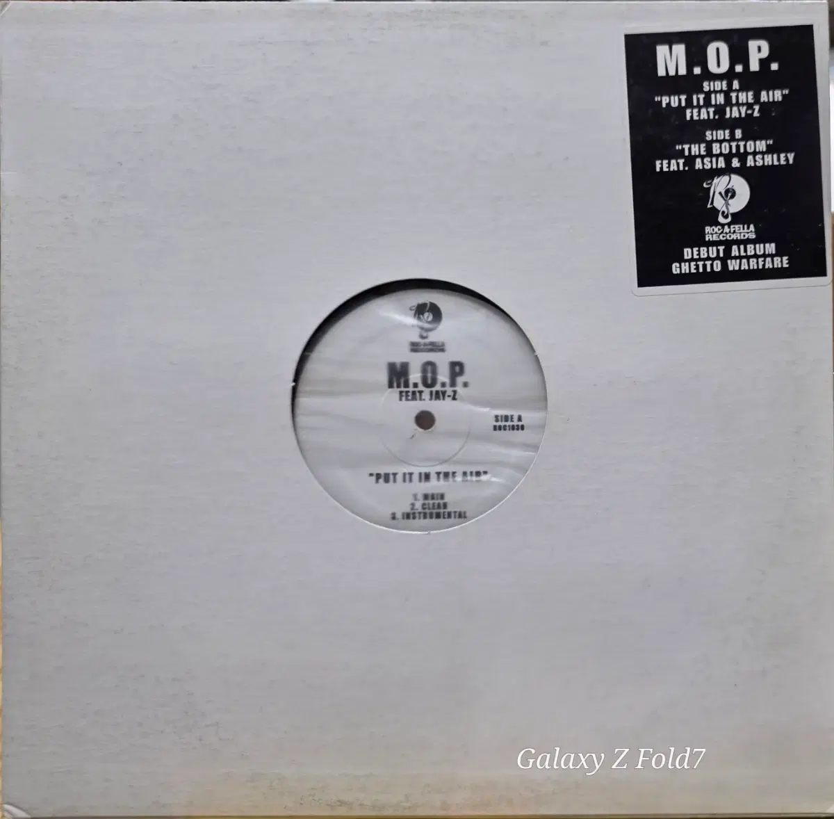 BA-695. M.O.P. 12인치 싱글 앨범 힙합 레코드