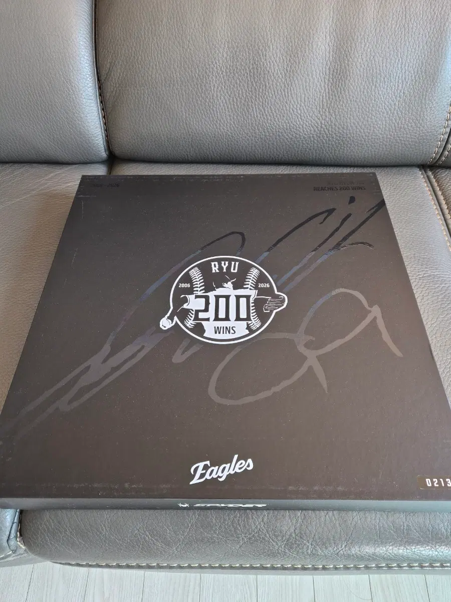 류현진 200승 기념유니폼