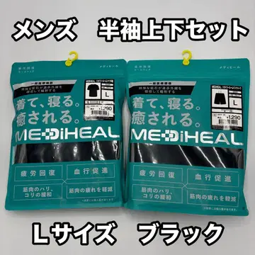 워크맨 메디힐 리커버리 룸웨어 상하의 세트 블랙 L