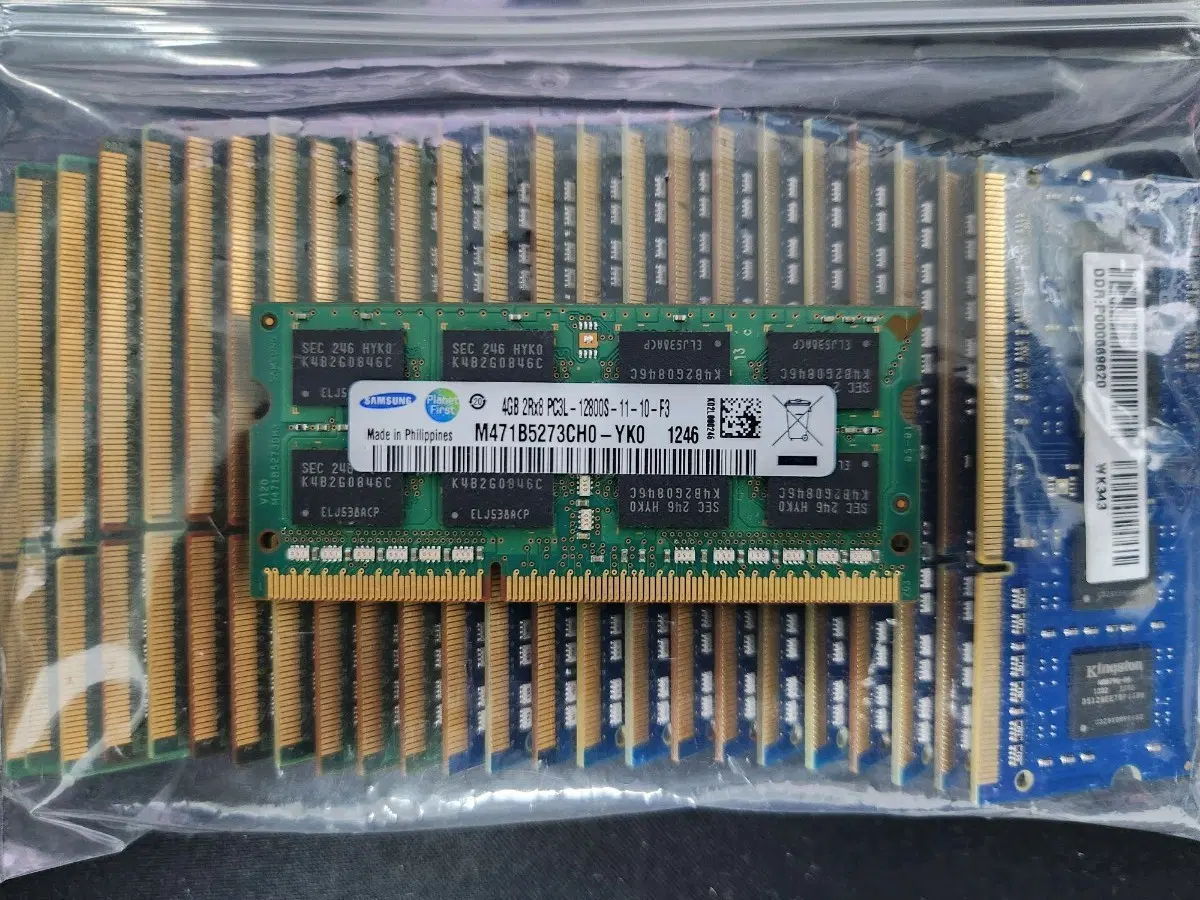 삼성, 하닉 PC3L-12800S 4G 노트북 램