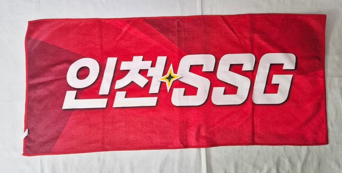 SSG 랜더스 응원 수건 팝니다