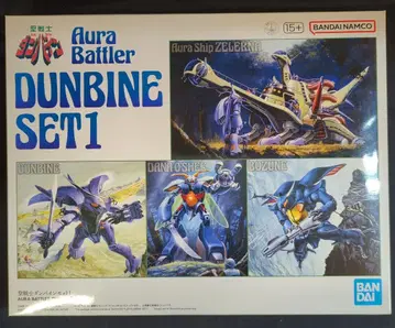 BANDAI SPIRITS 성전사 단바인 세트 1