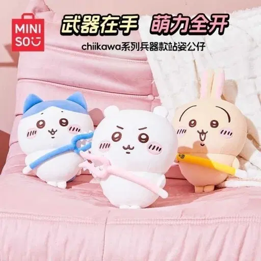 치이카와 중국 미니소 토벌봉 인형 판매합니다