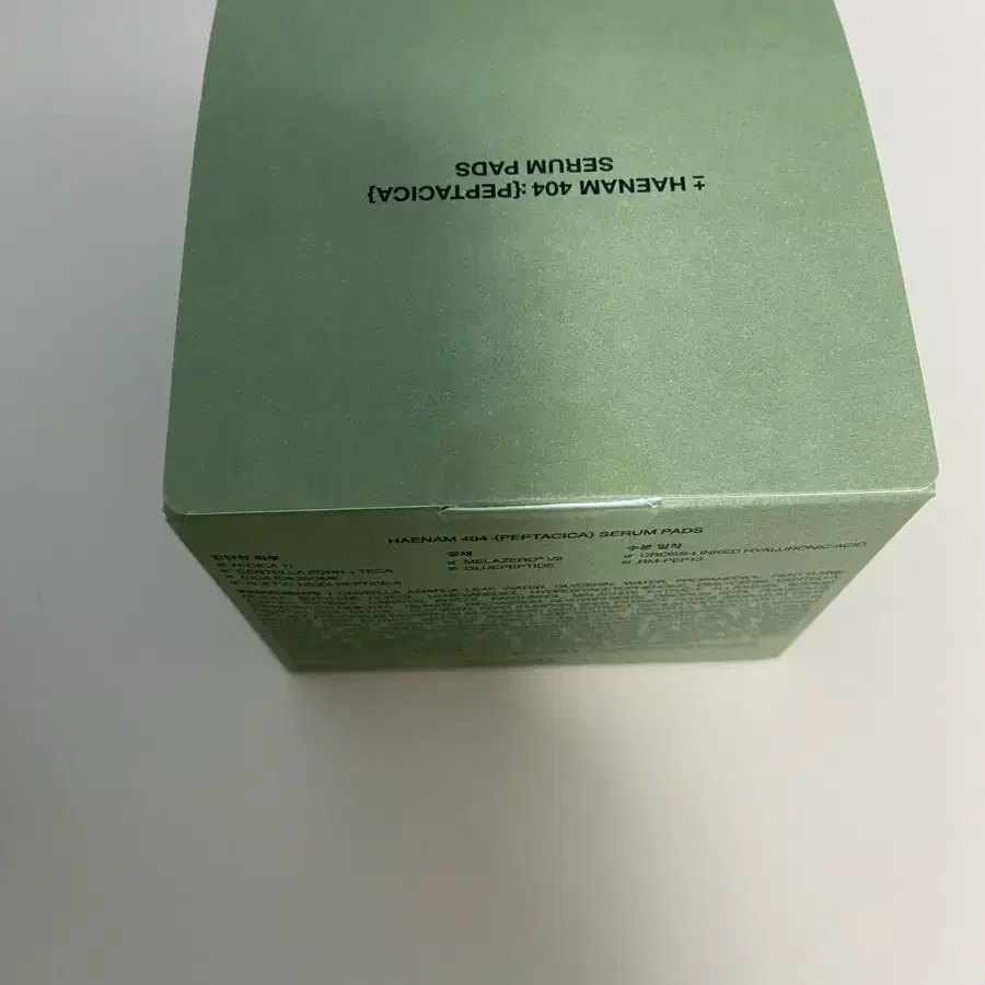 톤28 펩타시카 세럼 패드 새제품