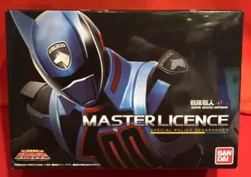 반다이 전대 장인(아티산) SUPER SENTAI ARTISAN 특수전대 데카레인저 마스터 라이선스