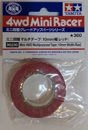 타미야 미니 사륜구동 GUP 미니 사륜구동 멀티 테이프 (10mm 폭 레드) 95230