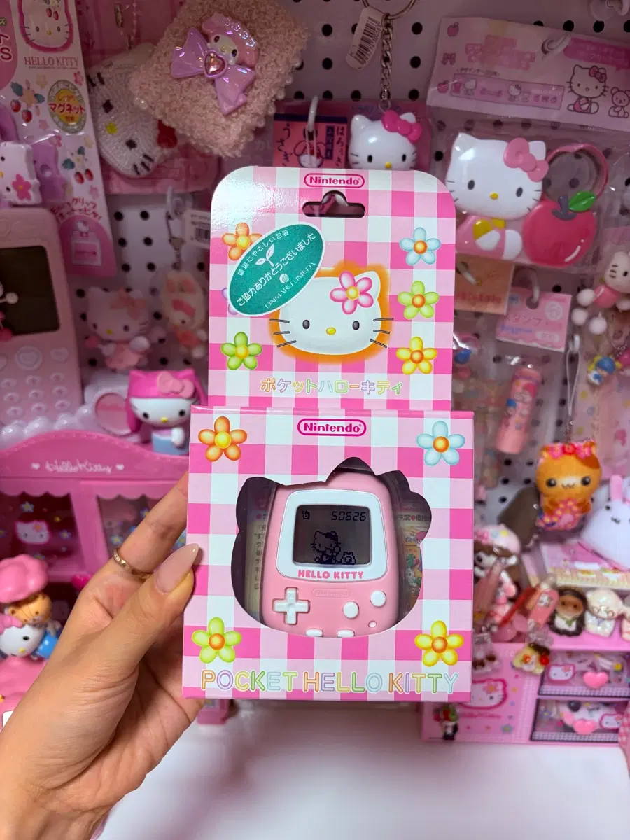 고전 키티 만보기, 키티 게임기, 닌텐도키티 판매합니다.