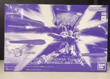 BANDAI SPIRITS HG 1/144 기동전사 건담 SEED FREEDOM 스트라이크 프리덤 건담 이식 & 빛의 날개 이펙트 세트