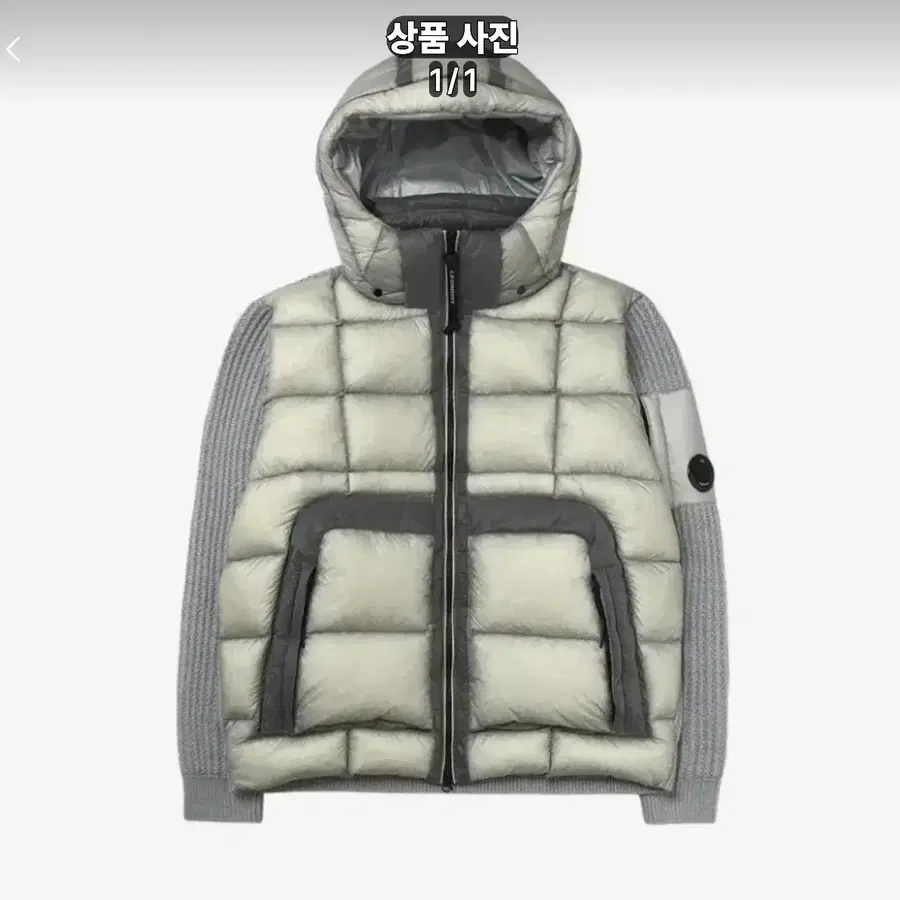 CP컴퍼니   니트패딩 구합니다