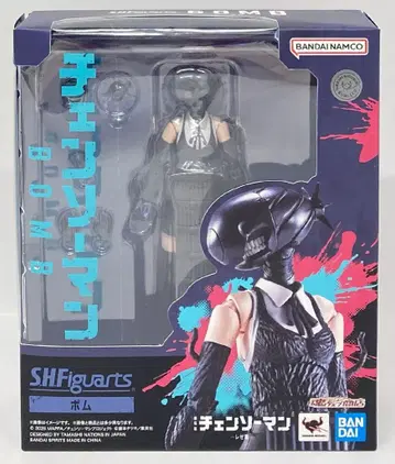 BANDAI SPIRITS S.H.Figuarts 폭탄