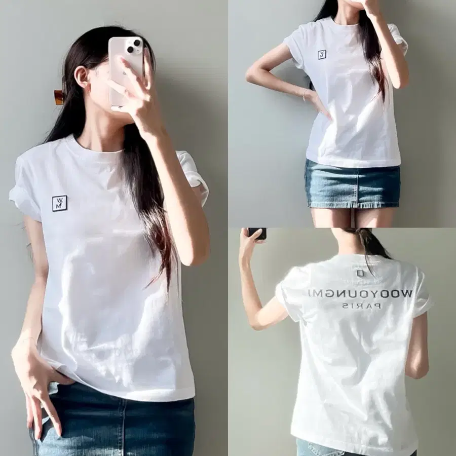 우영미 반팔티