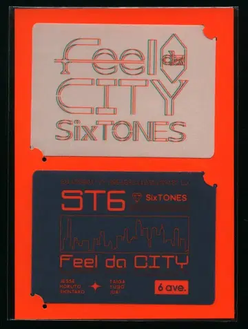 SixTONES 22년 Feel da CITY 투어 스티커