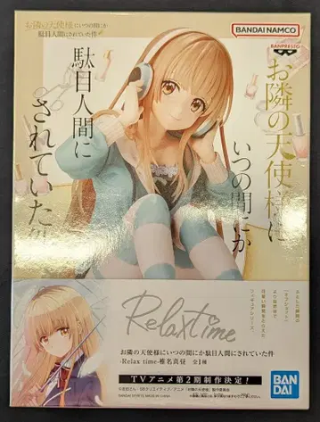 BANDAI SPIRITS Relax time 옆집 천사님에게 언제부턴가 망가뜨려졌다 시이나 마히루