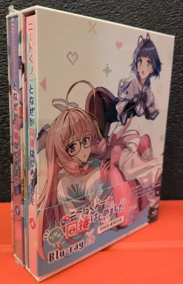 애니메이션 Blu-ray 니트 쿠노이치와 어쩌다 동거하게 되었습니다 [초회 생산 한정판] 상하권 세트