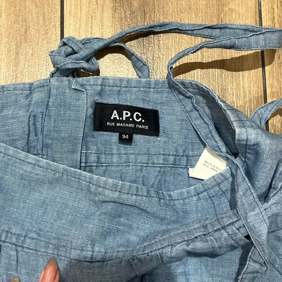 A.P.C. 데님 미디 스커트 34