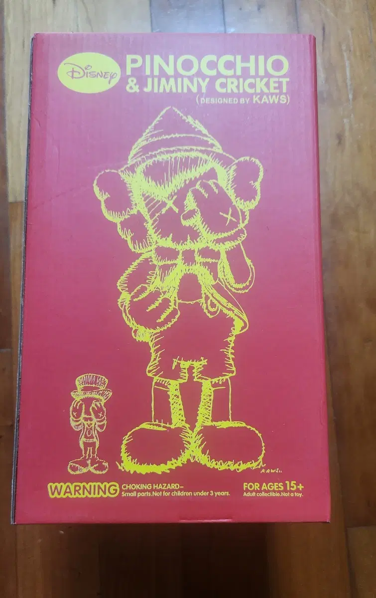 카우스와 피노키오 피규어