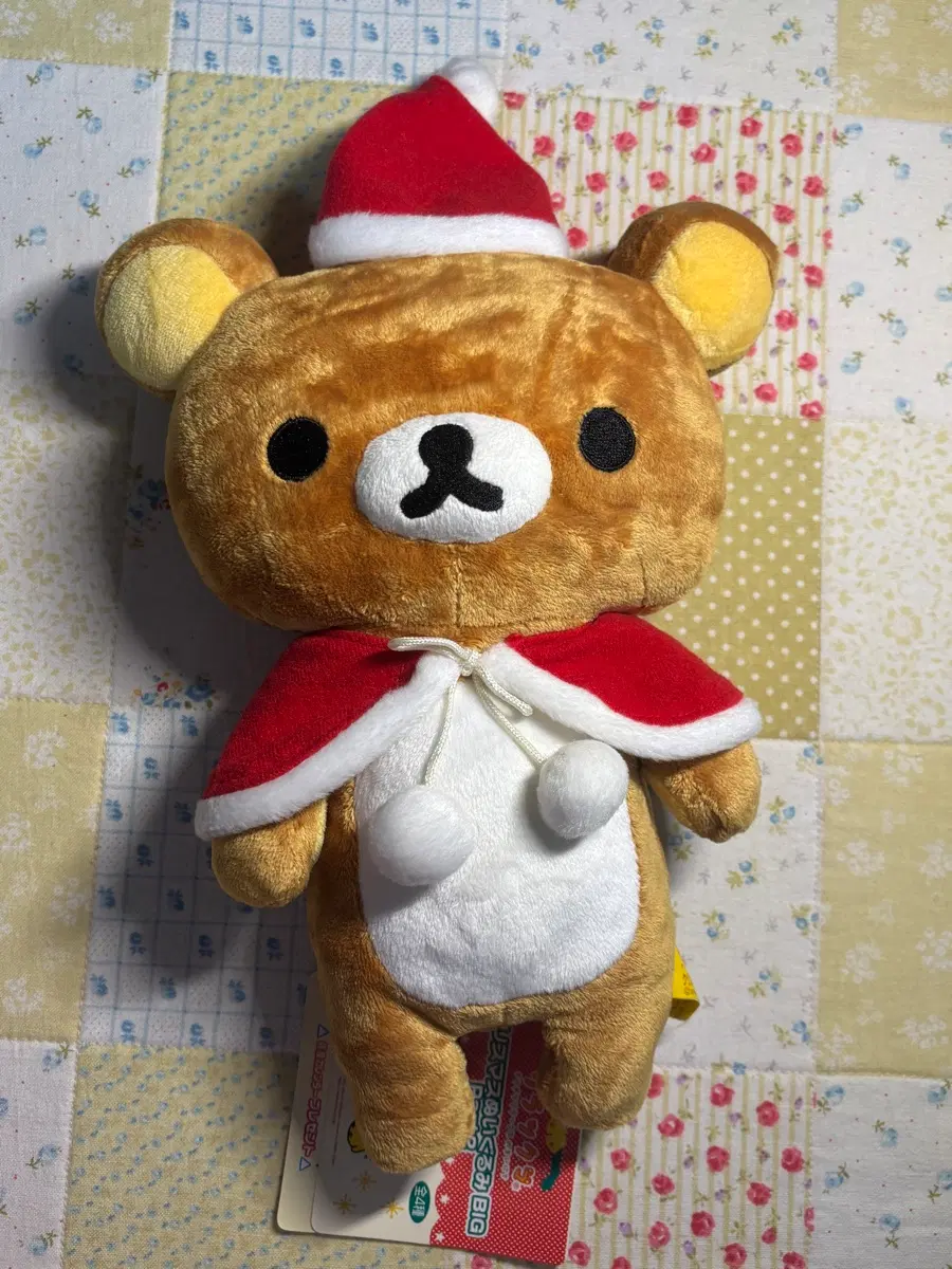 리락쿠마 산타 인형