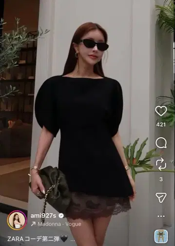 ZARA 퍼프 슬리브 탑 ZW 컬렉션 블랙 XS 새상품급