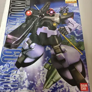 MS-09R 릭 돔 1/100 반다이