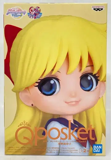 BANDAI SPIRITS Qposket 아이노 미나코 (보통 컬러) A