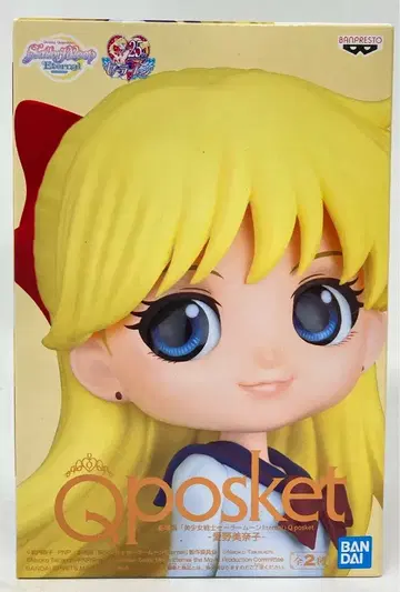 BANDAI SPIRITS Qposket 아이노 미나코 (보통 컬러) A