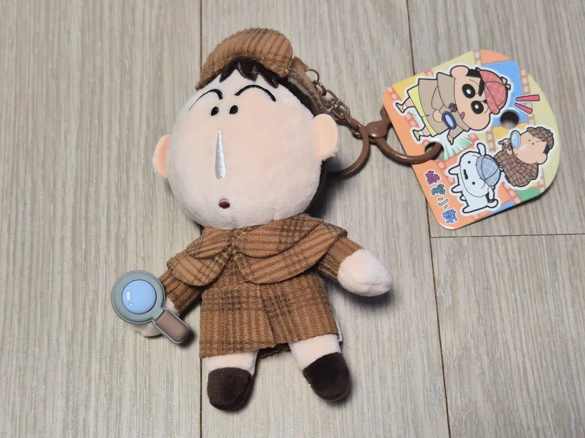 짱구 맹구 탐정 인형 키링