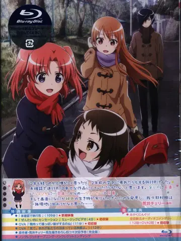 애니메이션 Blu-ray 미확인으로 진행형 Blu-ray BOX