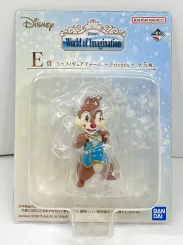 BANDAI SPIRITS 제일복권 Disney World of Imagination E상 데일 미니 피규어 참 ~Friends~