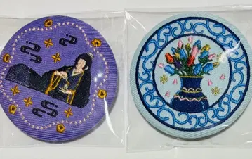 약사의 혼잣말전 자수 캔뱃지 임시