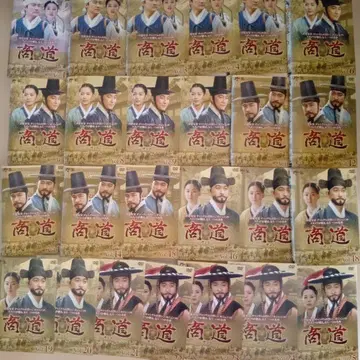 상도 샌드 DVD 전권 세트 한국 드라마 렌탈 케이스 없음