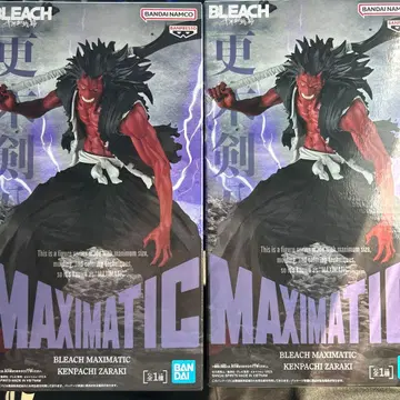 BLEACH(블리치) 켄파치 MAXIMATIC 피규어 2개 세트