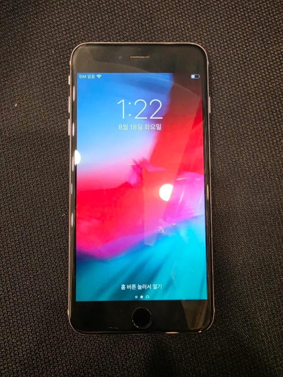 감성 사진용 아이폰! 6s Plus 다크그레이
