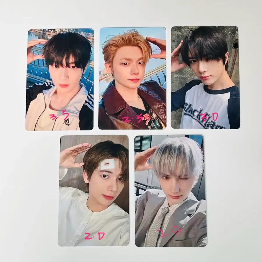 투바투 투모로우바이투게더 TXT 세츠나 하나비 HMV 럭키드로우 양도