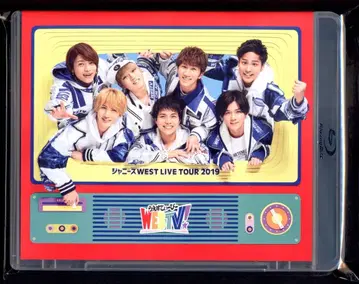 쟈니즈WEST Blu-ray 일반ver WESTV!