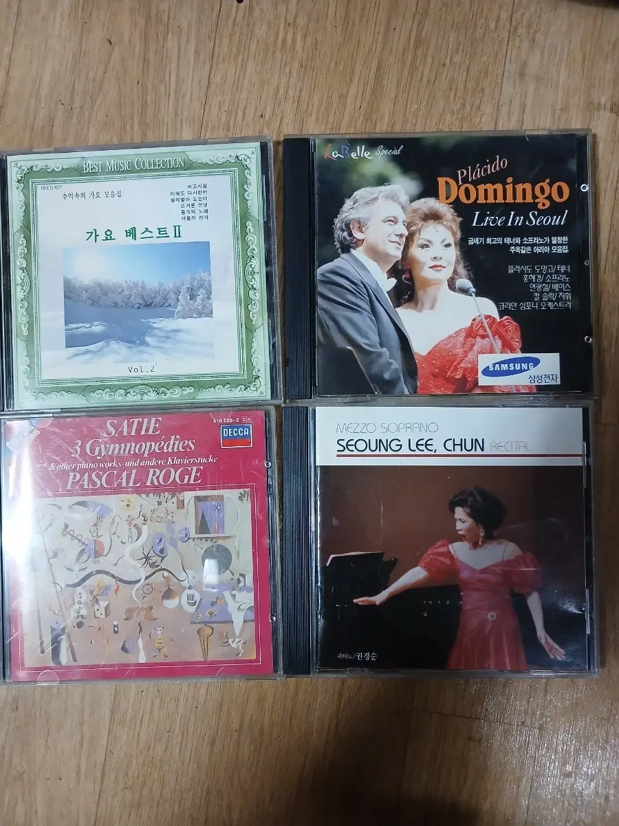 가요 베스트 II CD, 플라시도 도밍고 라이브 인 서울 CD, 사티 짐노페디 CD, 이세운 춘 리