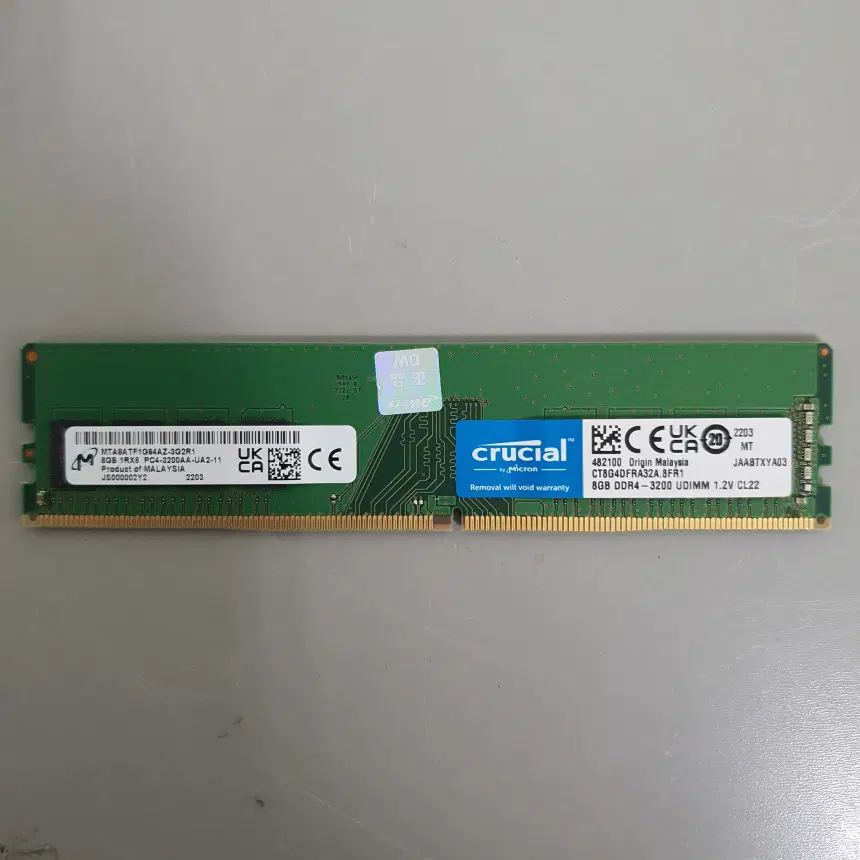[무료배송] 중고 마이크론 DDR4-25600(3200MHz) 8GB