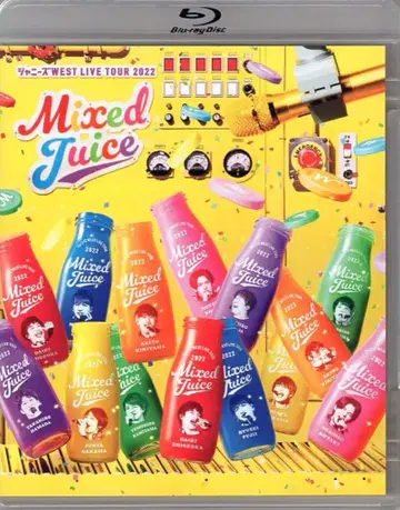 쟈니즈WEST Blu-ray 일반ver Mixed Juice
