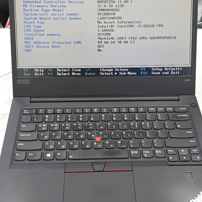 레노버 E490 i5 8세대 8G 256G 14인치 노트북