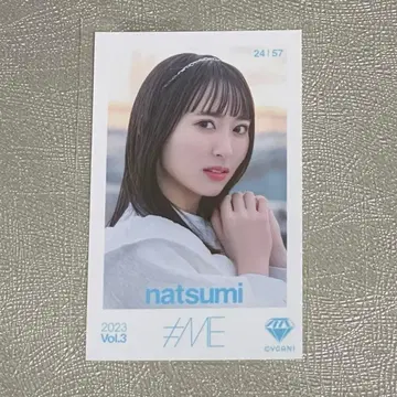 노이메 나츠키 카와나카고 마음 미니 사진 너는 스파클 나츠민 키미스파 센터