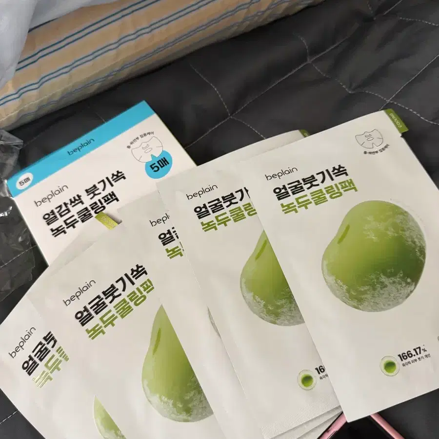 마스크팩 5매 비플레인