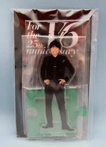 V6 20주년 For the 25th anniversary 이노하라 요시히코 아크릴 스탠드