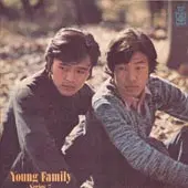 Young Family Series 영훼밀리 씨리즈 7