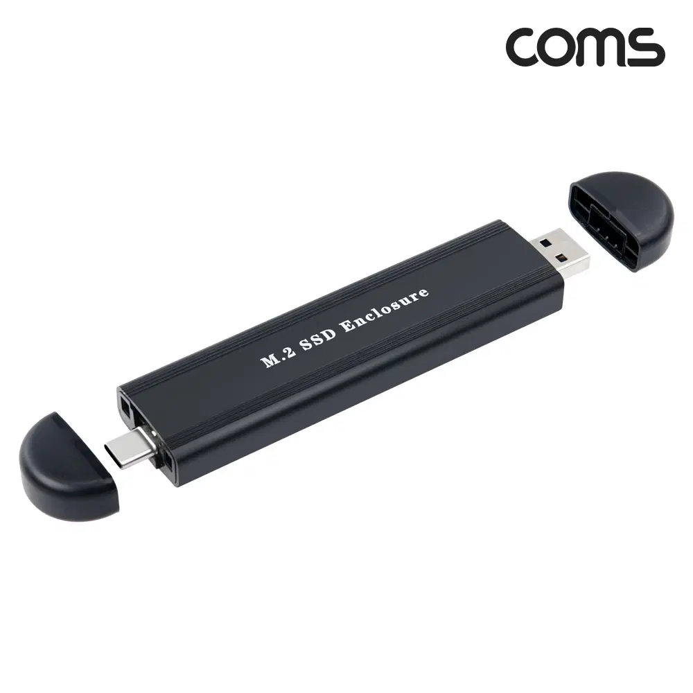 딜러가격(새상품)[BD823] Coms M.2 SSD NVME NGFF 외장케이스 NVME, NGFF 규격 호환가능