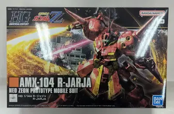 BANDAI SPIRITS HGUC 1/144 기동전사 건담 ZZ R 자자 반다이남코판 8+ 표기 220