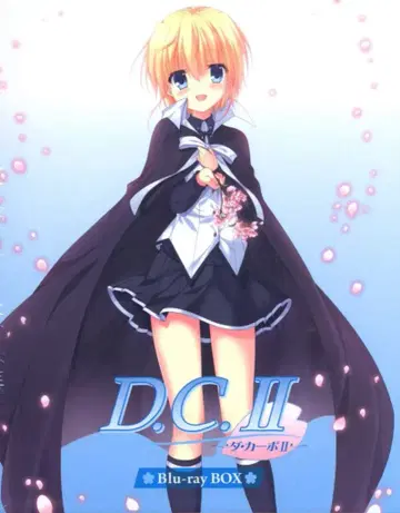 애니메이션 Blu-ray [최초 한정판] D.C.II Blu-ray BOX