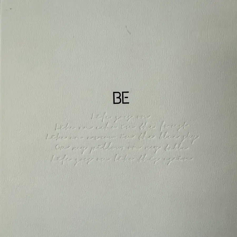 방탄소년단(BTS) 앨범 - BE (Deluxe Edition)