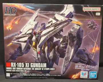 BANDAI SPIRITS HGUC 1/144 기동전사 건담 섬광의 하사웨이 키르케의 마녀 크시 건담 (기동전사 건담 섬광의 하사웨이 키르케의 마녀) 266